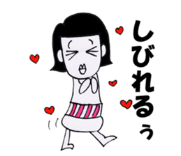 bellyband satchan sticker #7745765