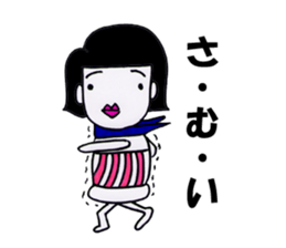 bellyband satchan sticker #7745769