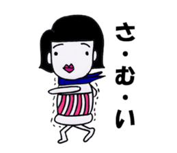 bellyband satchan sticker #7745769