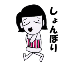 bellyband satchan sticker #7745770