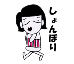 bellyband satchan sticker #7745770