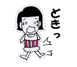 bellyband satchan sticker #7745772