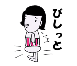 bellyband satchan sticker #7745774