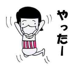 bellyband satchan sticker #7745778