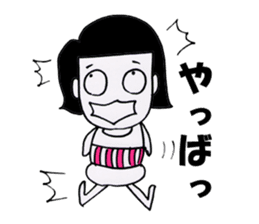 bellyband satchan sticker #7745779