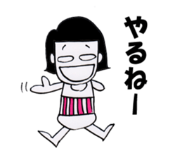 bellyband satchan sticker #7745781