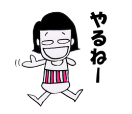 bellyband satchan sticker #7745781