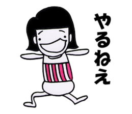 bellyband satchan sticker #7745782