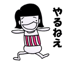 bellyband satchan sticker #7745782
