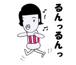 bellyband satchan sticker #7745783