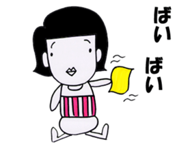bellyband satchan sticker #7745787