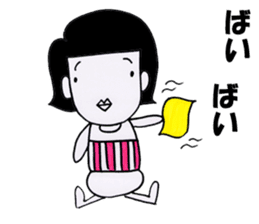 bellyband satchan sticker #7745787