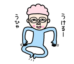 Glasses Uncle sticker #7745819