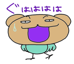 Kumadory sticker #7745839