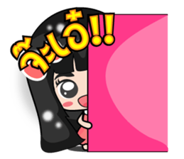 Distract stickers sticker #7745870