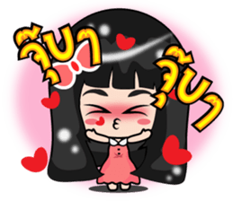 Distract stickers sticker #7745871