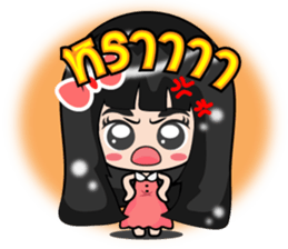 Distract stickers sticker #7745873