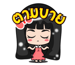 Distract stickers sticker #7745874