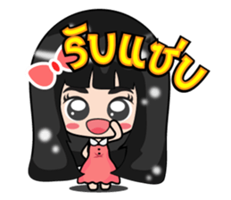 Distract stickers sticker #7745876