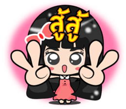 Distract stickers sticker #7745879