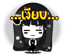 Distract stickers sticker #7745882