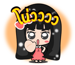 Distract stickers sticker #7745888