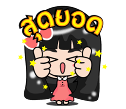 Distract stickers sticker #7745892