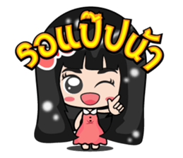 Distract stickers sticker #7745894