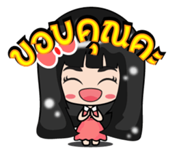 Distract stickers sticker #7745897