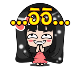 Distract stickers sticker #7745898