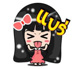 Distract stickers sticker #7745899