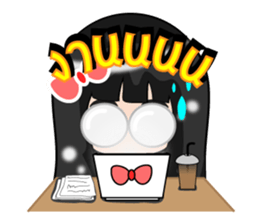 Distract stickers sticker #7745905