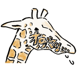 Lovely giraffe stickers 2 sticker #7745938