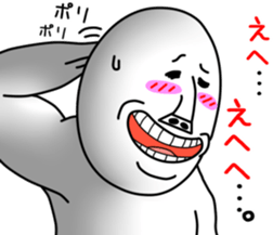 An annoying man part9 sticker #7745990