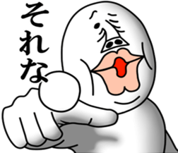 An annoying man part9 sticker #7745994