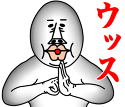 An annoying man part9 sticker #7745995