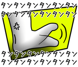 An annoying man part9 sticker #7746006