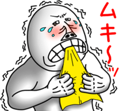 An annoying man part9 sticker #7746008