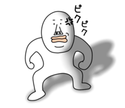 An annoying man part9 sticker #7746009