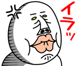 An annoying man part9 sticker #7746010