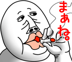 An annoying man part9 sticker #7746016