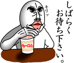 An annoying man part9 sticker #7746021