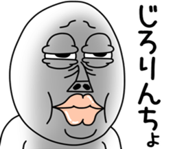 An annoying man part9 sticker #7746022