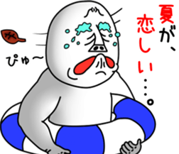 An annoying man part9 sticker #7746024