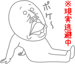 An annoying man part9 sticker #7746025