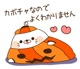 Halloween of an invective seal. sticker #7746238