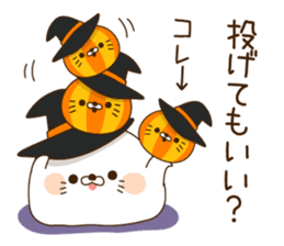 Halloween of an invective seal. sticker #7746241