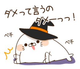 Halloween of an invective seal. sticker #7746243