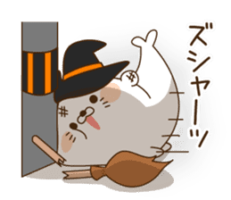 Halloween of an invective seal. sticker #7746245