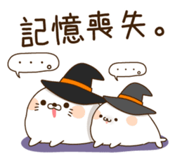 Halloween of an invective seal. sticker #7746247
